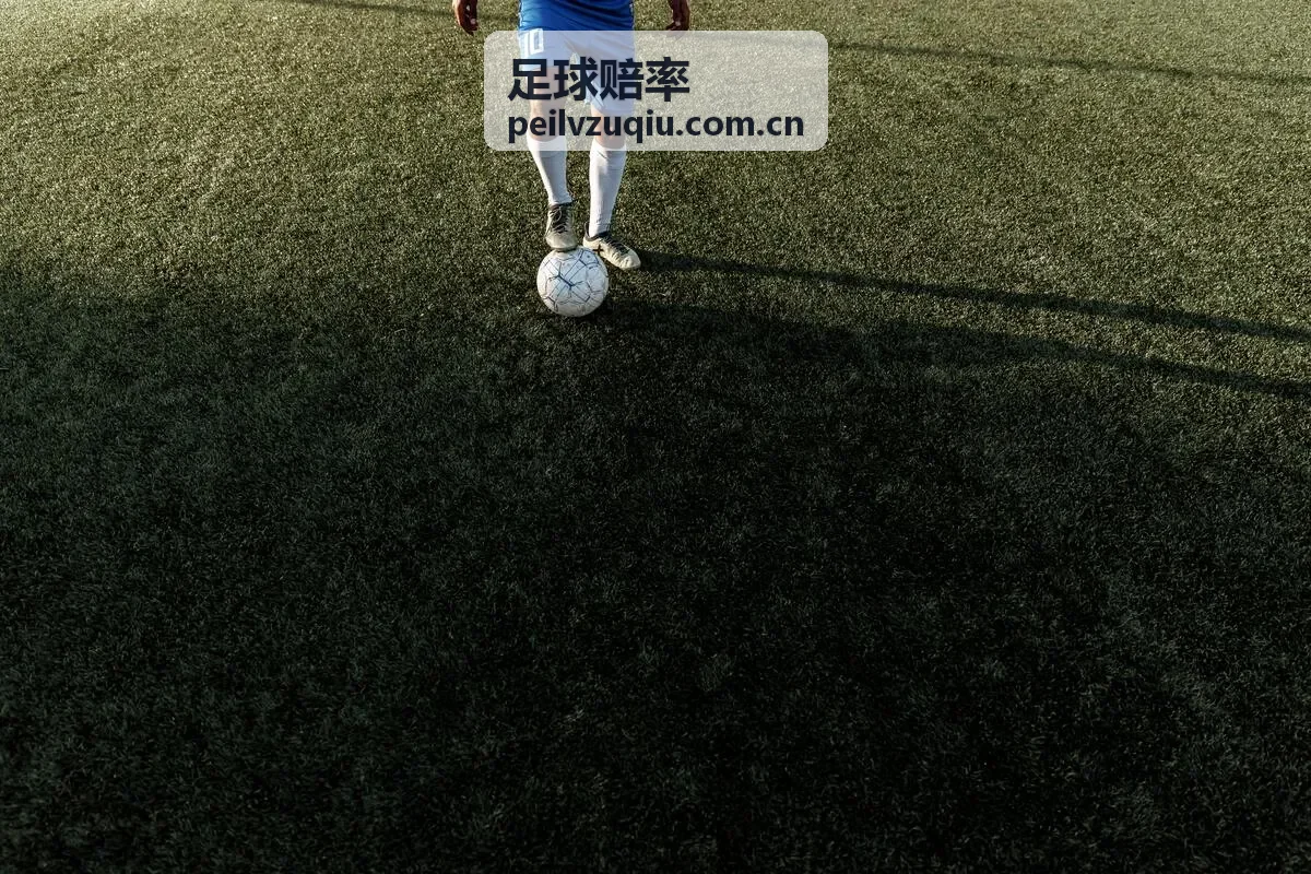 热门球队赔率波动预警